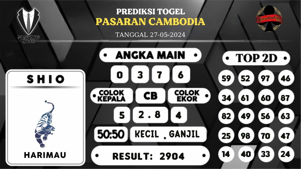 https://prediksibossgila.com/prediksi-boss-togel-cambodia-senin-27-mei-2024/