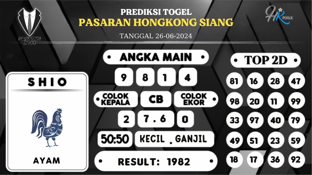 https://prediksibossgila.com/prediksi-boss-togel-hk-siang-rabu-26-juni-2024/