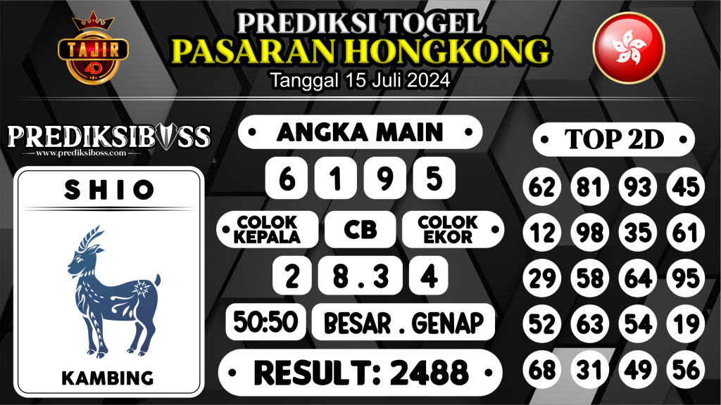 https://prediksibossgila.com/prediksi-boss-togel-hongkong-senin-15-juli-2024/