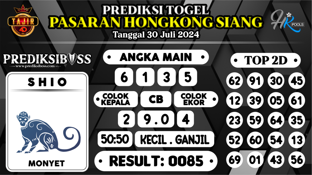 https://prediksibossgila.com/prediksi-boss-togel-hk-siang-selasa-30-juli-2024/