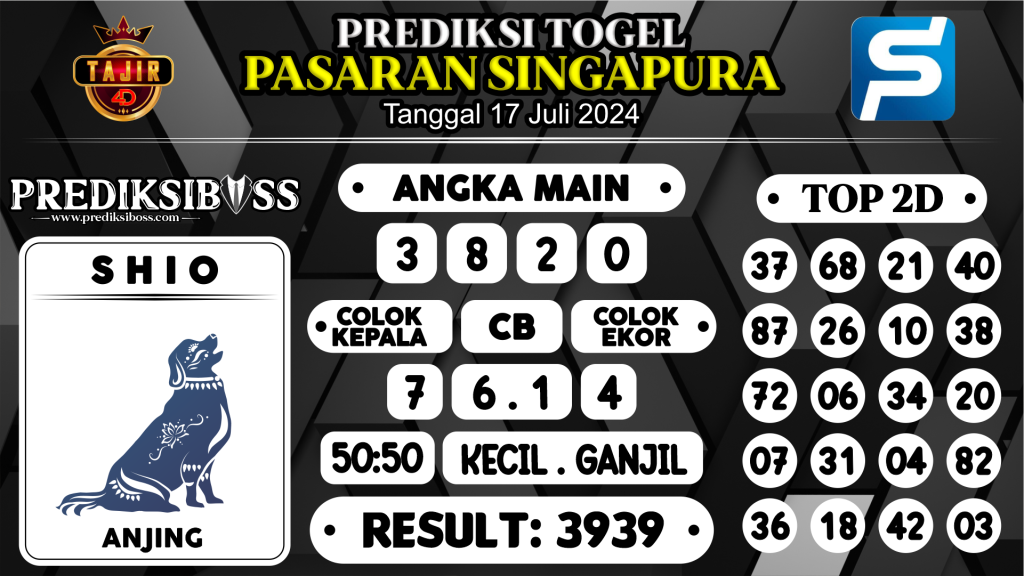 https://prediksibossgila.com/prediksi-boss-togel-sgp-rabu-17-juli-2024/