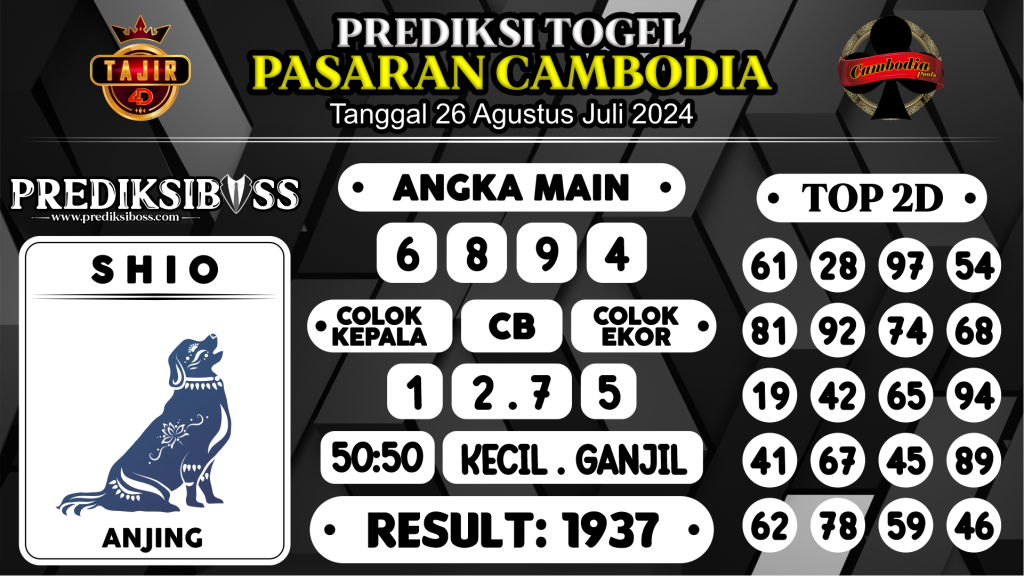 https://prediksibossgila.com/prediksi-boss-togel-cambodia-senin-26-agustus-2024/