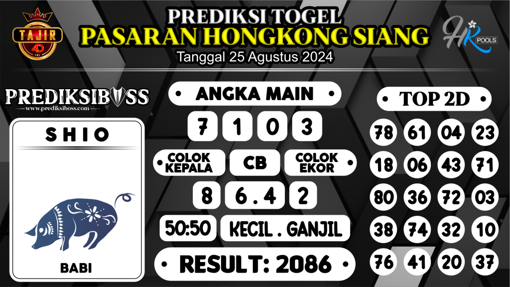 https://prediksibossgila.com/prediksi-boss-togel-hk-siang-minggu-25-agustus-2024/